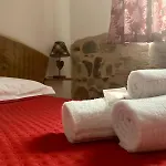 C'era Volta Panetteria Appartement *